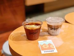 -Seesaw Coffee(朝阳大悦城店)