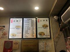 -刘信牛羊肉小炒泡馍(回民街店)