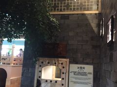 -汤森悠生活文化汤(江宁万达店)