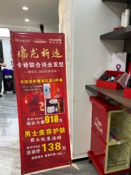 -诗全发型