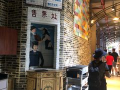 -鹅城