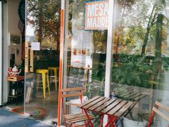 -Mesa Madre梅萨妈妈·Bintana(国贸店)