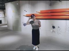-上海动漫博物馆