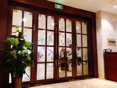 门面-鸿腾国际大酒店-海鲜姿造海鲜烤肉自助餐