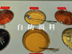 -重庆古老火锅