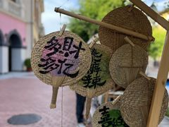 -北国奥特莱斯