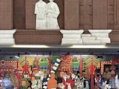 -花园桥(地铁站)