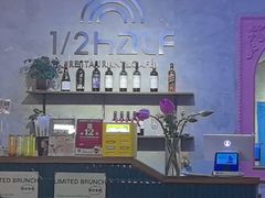 -1/2half西餐(中大国际店)