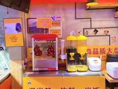 -猫姑娘大盘鸡(商城路店)