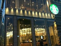 -星巴克臻选(湖滨道店)