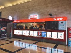 -大光明电影院(南京西路店)