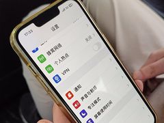-鸿漾科技·手机维修·回收换新(上海旗舰店)