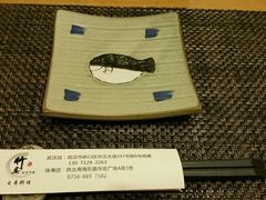 -竹马炭火烤肉(利济北路店)