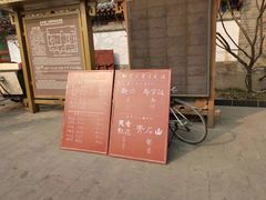 -北京湖广会馆