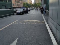 -中融恒瑞国际大厦