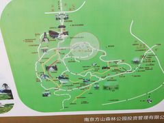 -南京市江宁方山
