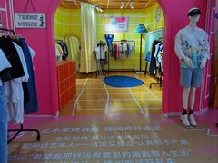 -凯德广场(金牛店)