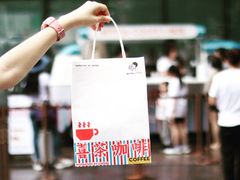 -喜茶(广州天汇igc店)