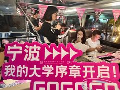 -宁波杉井奥特莱斯广场