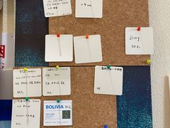 -Radar Coffee(思南路店)