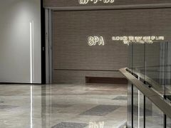 -舒小悦·舒养SPA·古法推拿(光环中心店)