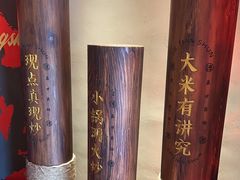 -德天顺盖码饭(人民西路店)