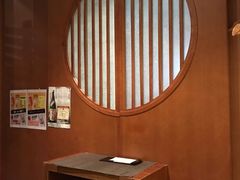 -田野日本料理(仙霞路店)