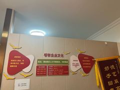 -感智盲人按摩·艾灸·肩颈SPA(岗厦店)
