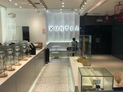 -KUNCHA鲲茶·江西制茶(铜锣湾店)