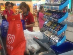 -大润发(王庄店)