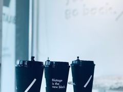 -BLATAGE COFFEE