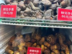 -太婆天府山珍酒楼(亚运村店)