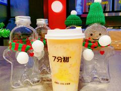 杨枝甘露-7分甜(天津南开大悦城店)