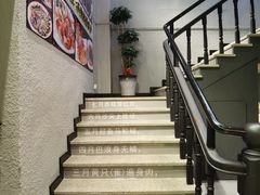 -老六海鲜城