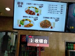 -田老师红烧肉(上地二店)