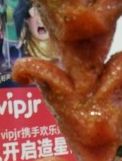 -正新鸡排·炸鸡烧烤(中原店)