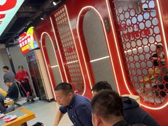 -古彭7只羊·招牌白串·碳锅羊肉旗舰店