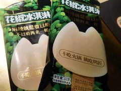 -烤匠麻辣烤鱼(环球中心店)