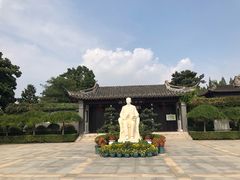-梅园