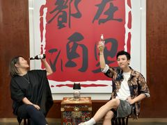 -鲜璟台·地标景观餐厅(上海中心店)