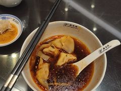 -熙盛源(凤凰街店)