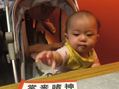 -啫神·广州地标美食(北京路店)