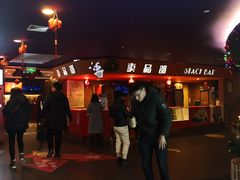 -中影国际影城(兰生大厦CINITY LED店)