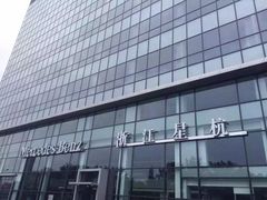 -浙江星杭奔驰4S店(海创园店)