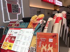 -书亦烧仙草(印象汇都市店)