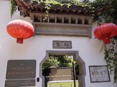 -南京市民俗博物馆(甘熙故居)
