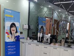 -茂菊口腔连锁(浦东南路店)