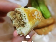 -和平菓局(王府井店)