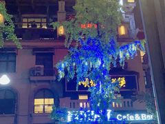 -音乐房子(鎏嘉码头店)