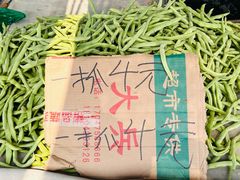 -牛头崖大集